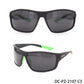 DC:PZ-2107-C3-S-Sport polarisierenden-